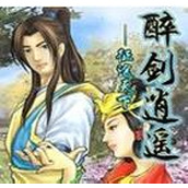 （以灵游记手游攻略）探索古老仙侠世界，成为无敌神仙