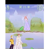 奇幻客栈手游攻略