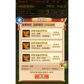 （《越战手游攻略最新》）征战越南丛林，成为战场统治者！ - 心得分享 - 游戏攻略港