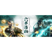 （《仙侠时代红包版手游攻略》）轻松掌握游戏技巧，独领仙侠世界 - 心得分享 - 游戏攻略港
