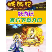 （足球大暴走攻略）一场足球盛宴，战胜对手，统领全场，夺取荣耀！ - 图文教学 - 游戏攻略港