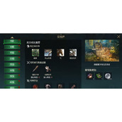 （《光明与黑暗手游抓龙攻略，助你成为顶级龙抓手》）攻略、技巧、秘籍一网打尽，带你登顶龙抓之巅 - 玩家互动 - 游戏攻略港