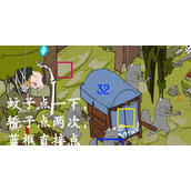 （《以寻妖手游攻略》）寻妖手游攻略大揭秘，让你轻松战胜妖怪！ - 图文教学 - 游戏攻略港