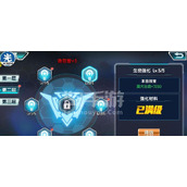 （斗罗大陆手游一亿钻石攻略）打造无敌账号，轻松获取海量钻石