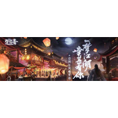 （《楚留香手游阴阳转换攻略》）掌握关键技巧，成为顶尖侠客