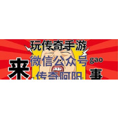 （探索无限可能）带你一步步走进细胞世界，成为顶尖生物学家！ - 玩家互动 - 游戏攻略港