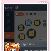 （《冒险岛手游战斗攻略大揭秘》）成为冒险岛的顶尖战士，拯救整个世界吧！
