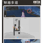 （手游虫鸣攻略）探索虫鸣世界，成为顶级玩家！