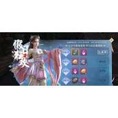 （斗破苍穹手游炼药攻略）掌握关键诀窍，让你成为药王！