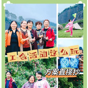 （《以军事团队手游攻略，玩转战场》）战略布局、技巧提升、团队合作， - 玩家互动 - 游戏攻略港