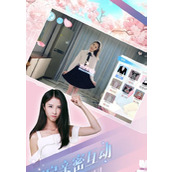 （手游攻略QPP）揭秘最有效的手游攻略，让你轻松掌控游戏世界