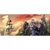 （天涯明月刀手游攻略大揭秘！）超详细攻略带你成为游戏高手，享受极致战斗乐趣！ - 心得分享 - 游戏攻略港