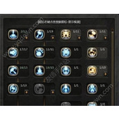 （《以探魇手游攻略为主题，带你探寻魔幻世界的秘密》）解锁游戏技巧，征服探魇手游，让你成为最强玩家！ - 心得分享 - 游戏攻略港