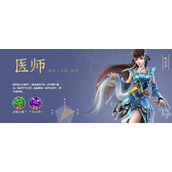 （《倩女幽魂手游鬼王通关攻略》）破解鬼王难关，轻松通关攻略大揭秘！ - 心得分享 - 游戏攻略港