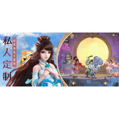 （神雕侠侣手游七情攻略）探索江湖，战胜七情，成为真正的侠客！ - 心得分享 - 游戏攻略港