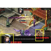 （《以龙之传奇手游新手攻略大全》）带你快速上手，成为顶尖玩家！ - 心得分享 - 游戏攻略港