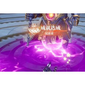 （《以刺杀国王手游攻略——如何成为顶级刺客》）掌握技巧，完成任务，成就传奇 - 玩家互动 - 游戏攻略港