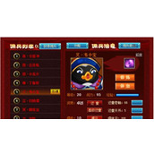 （纵横王国）一场奇幻冒险的完美指南，解锁游戏隐藏的秘密！ - 玩家互动 - 游戏攻略港