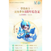 （问道手游新区宠物打造攻略）成就宠物王者之路，助你快速提升战斗力！ - 玩家互动 - 游戏攻略港