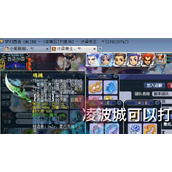 （梦幻手游单挑扫地僧攻略）打造无敌之身，战胜扫地僧！ - 玩家互动 - 游戏攻略港