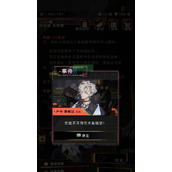 （POKEMMO手游黑白攻略）争夺冠军之路，捕捉强力神兽，打造最强战队！ - 心得分享 - 游戏攻略港