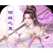 （御剑诀手游攻略）教你轻松解决游戏中的婚姻问题 - 图文教学 - 游戏攻略港