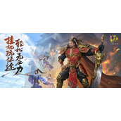（915手游征途攻略）探索征途世界，成就无敌传奇！ - 玩家互动 - 游戏攻略港