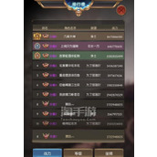 （暗黑契约手游攻略大揭秘）成为顶尖玩家的必备秘籍，畅享最炫的暗黑世界