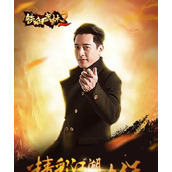 （铁血武林攻略）掌握游戏内最强武技，称霸江湖九州 - 心得分享 - 游戏攻略港