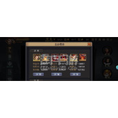 （三国战纪手游孙坚技巧攻略）打造无敌战神，掌握关键技巧，赢取三国战场 - 图文教学 - 游戏攻略港