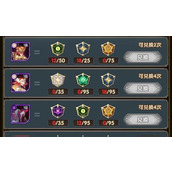 （如何分享手游攻略？）分享手游攻略的技巧和步骤