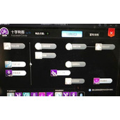 （仙境刺客攻略）揭秘仙境刺客的绝技和战略，一步步引领你走向巅峰！ - 图文教学 - 游戏攻略港