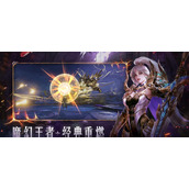 （《征途手游武术攻略大全》）征途手游武术技巧、门派选择及装备打造攻略 - 玩家互动 - 游戏攻略港