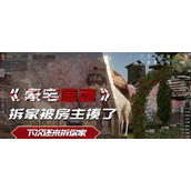 （卧龙觉醒手游攻略）打造卓越战队，征服九州大陆