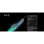 （魔力宝贝手游六耀攻略）发掘隐藏技巧，打造最强团队！ - 心得分享 - 游戏攻略港