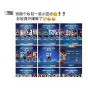 （《攻略五对五竞技推塔手游，成为顶尖玩家！》）掌握关键技巧，征服竞技场！