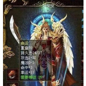 （江湖传言手游攻略大揭秘）探索江湖秘闻，成为传说中的大侠 - 玩家互动 - 游戏攻略港