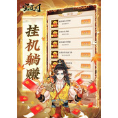 （《探秘宝莲灯攻略手游，冒险解谜乐趣无穷》）带你领略宝莲灯世界，成为最强大法师！ - 玩家互动 - 游戏攻略港