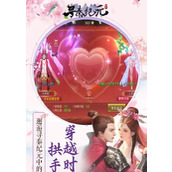（寻秦记手游版攻略）发掘游戏中的隐藏关卡和丰富玩法，轻松突破游戏难关
