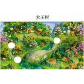 （梦幻诛仙手游家园技巧攻略）打造完美家园，尽享游戏乐趣 - 心得分享 - 游戏攻略港