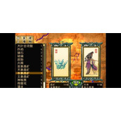 （《探索新区，征战辉煌》）《轩辕剑3手游新区攻略大揭秘》 - 心得分享 - 游戏攻略港