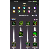 （以元素搭配手游攻略，助你玩转游戏世界）元素搭配技巧分享，让你称霸手游领域 - 图文教学 - 游戏攻略港