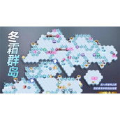 （《征战无双，征服乾坤》-以远征手游武胜攻略为主题）征战武胜，成就不朽的王者之路 - 图文教学 - 游戏攻略港
