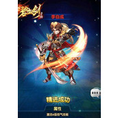 （《碧血剑手游攻略大揭秘》）解锁游戏绝技，成就武林传奇！ - 玩家互动 - 游戏攻略港