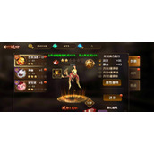（《以遮天手游除魔攻略大全》）掌握关键技巧，成为最强除魔者！ - 图文教学 - 游戏攻略港