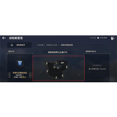 （黑色沙漠手游剑魂加点攻略-完美构筑你的剑魂）掌握加点技巧，打造最强剑魂！ - 玩家互动 - 游戏攻略港