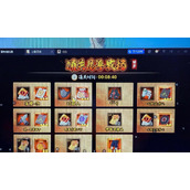 （《火影忍者手游横版攻略大全》）全面解析火影忍者手游的攻略技巧，助你成为忍者世界的霸主！ - 心得分享 - 游戏攻略港