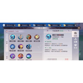 （《完美世界手游奇门任务攻略》）一步步解开谜团，探寻绝妙秘密 - 图文教学 - 游戏攻略港