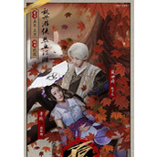 （《热血江湖手游游侠练级攻略》）游侠职业速升攻略，快速打造顶级战力！ - 图文教学 - 游戏攻略港