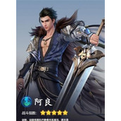 （《手游雪中剑高战力攻略大揭秘》）如何轻松提升战力，成为最强剑侠？ - 玩家互动 - 游戏攻略港